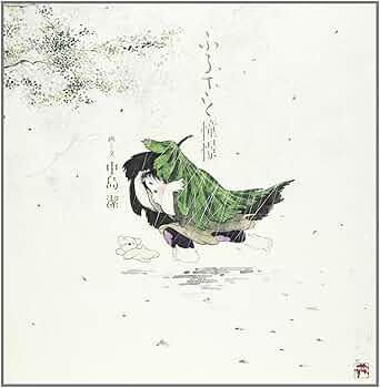 日本列島 四季の呼びかけ 写真集 貴重本　大型本　資料 JR東日本の「TRAIN SUITE 四季島」がグッドデザイン・ベスト100