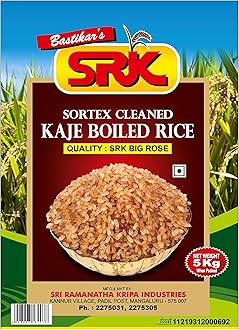 SRK RED RICE/KAJE/BROWN RICE/KERALA MATTA/Mangalorean Parboiled Rice 5KG