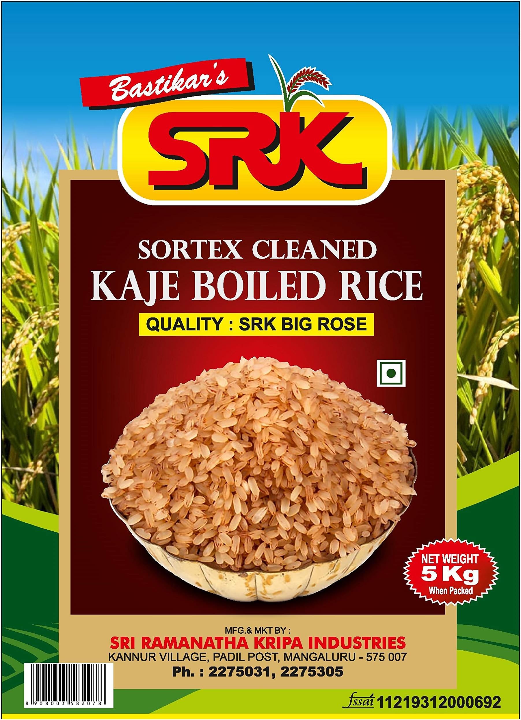 SRK RED RICE/KAJE/BROWN RICE/KERALA MATTA/Mangalorean Parboiled Rice 5KG