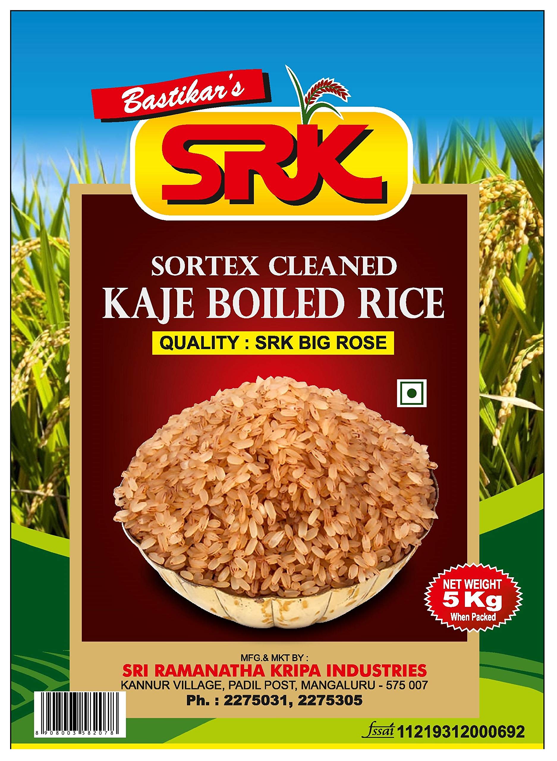 SRK RED RICE/KAJE/BROWN RICE/KERALA MATTA/Mangalorean Parboiled Rice 5KG