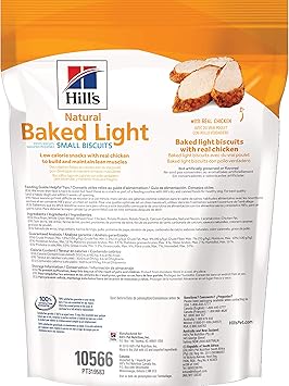 science diet baked light biscuits