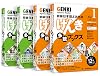 Beginner Japanese Readers Genki Extensive Reading Books Box 1 GENKI Japanese Readers Box 1 Paperback – March 5, 2023