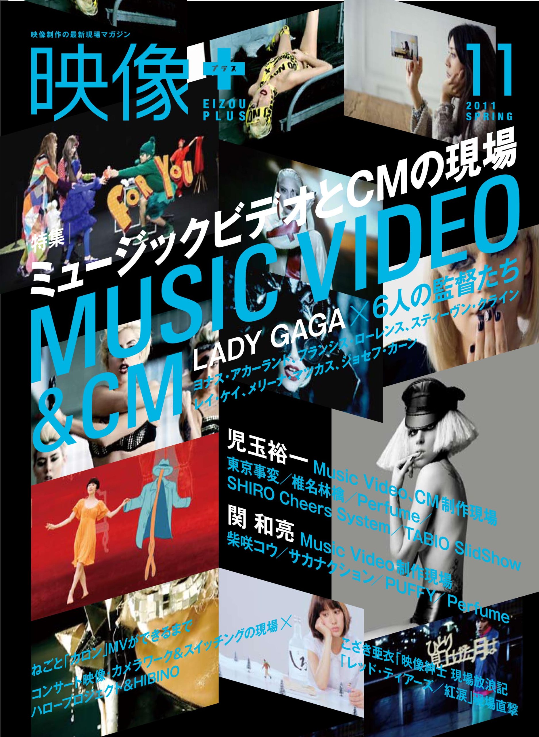 Music Graphics 1000　ミュージック・グラフィックス1000 91ABbxPa7gL.jpg
