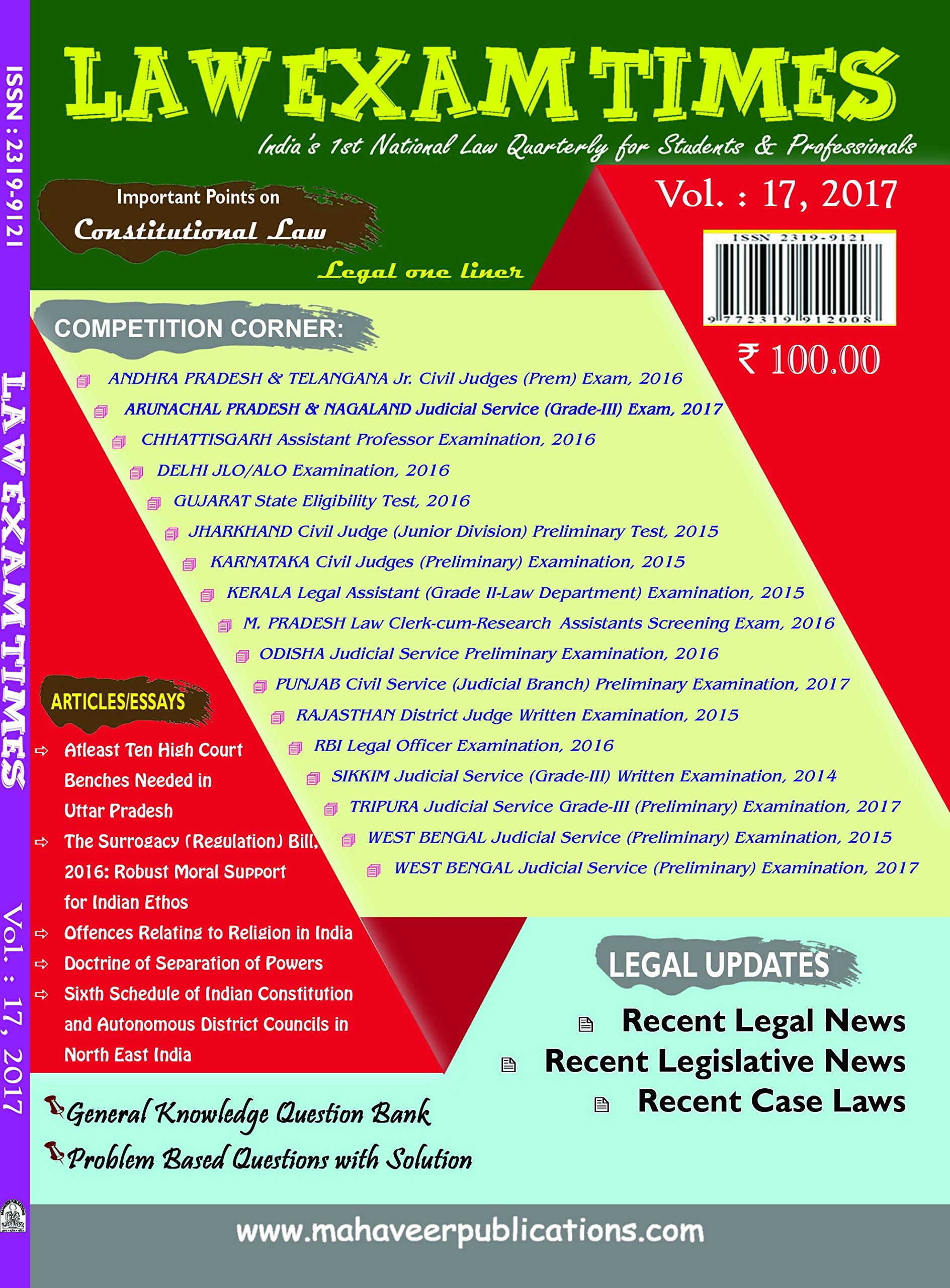 Rajasthan High Court District Judge