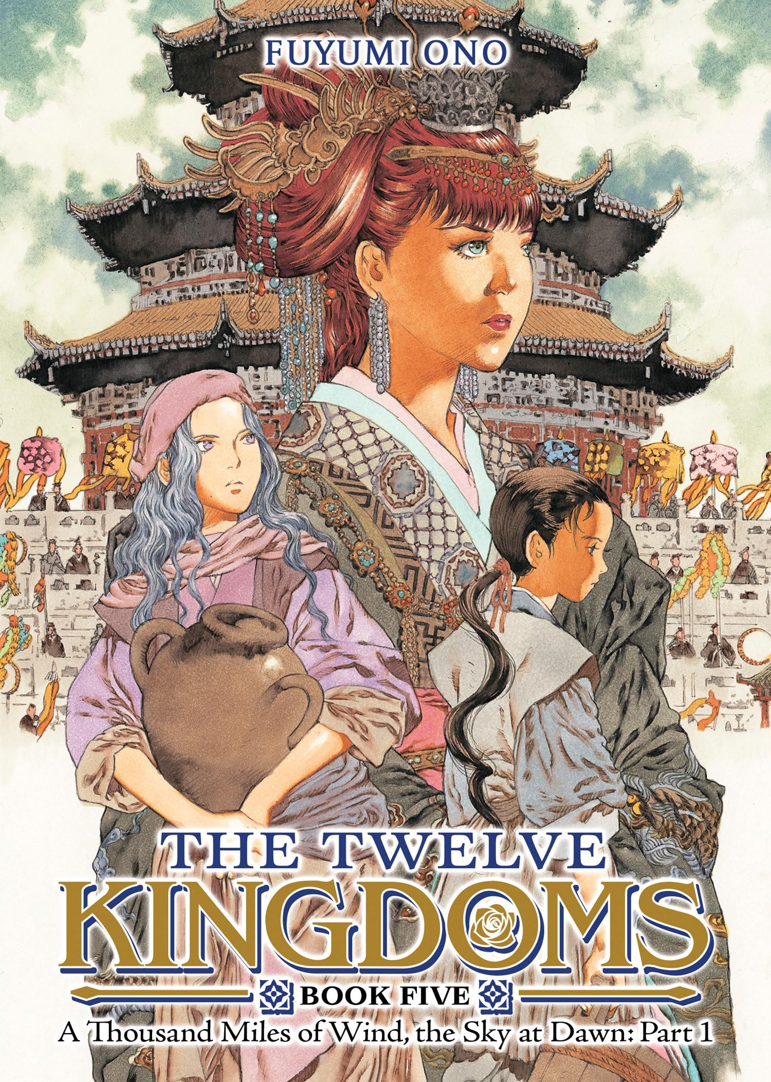十二国記 小野不由美 英語&フランス語 the twelve kingdoms The Twelve Kingdoms: Sea of Shadow by Fuyumi Ono | Goodreads