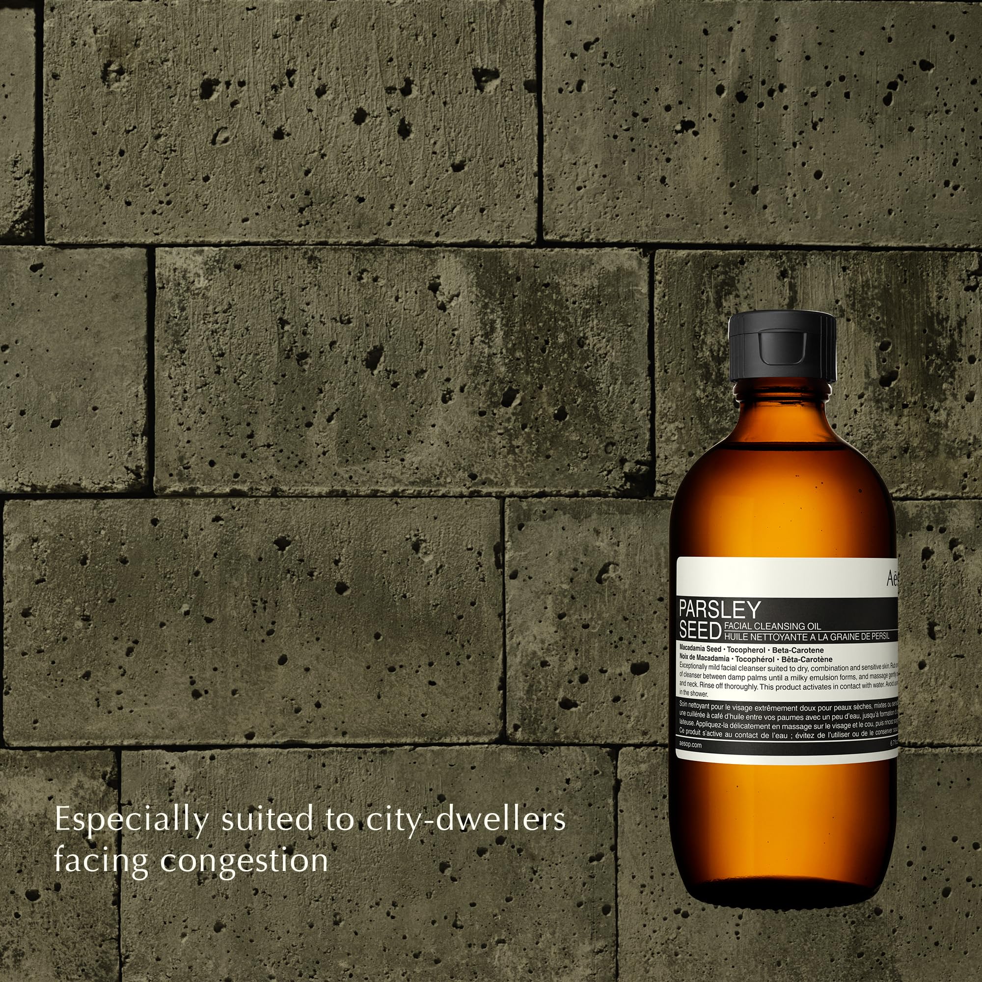Amazon | イソップ フェイシャル クレンジング オイル 39 200ml [並行