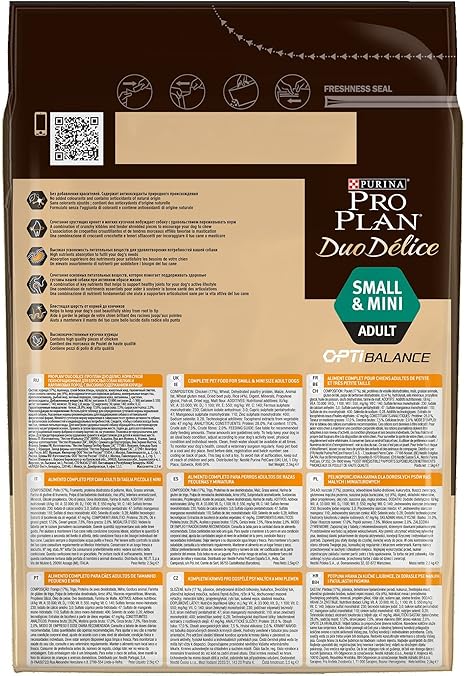 purina pro plan test