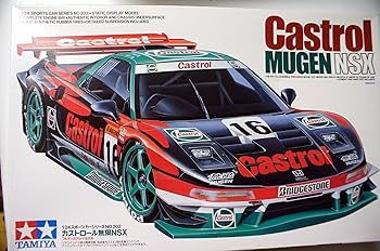 ヴィンテージ 絶版 タミヤ 1/10 RC カストロール 無限 NSX 良状態 カストロール無限NSX (プラモデル) - ホビーサーチ カーモデル