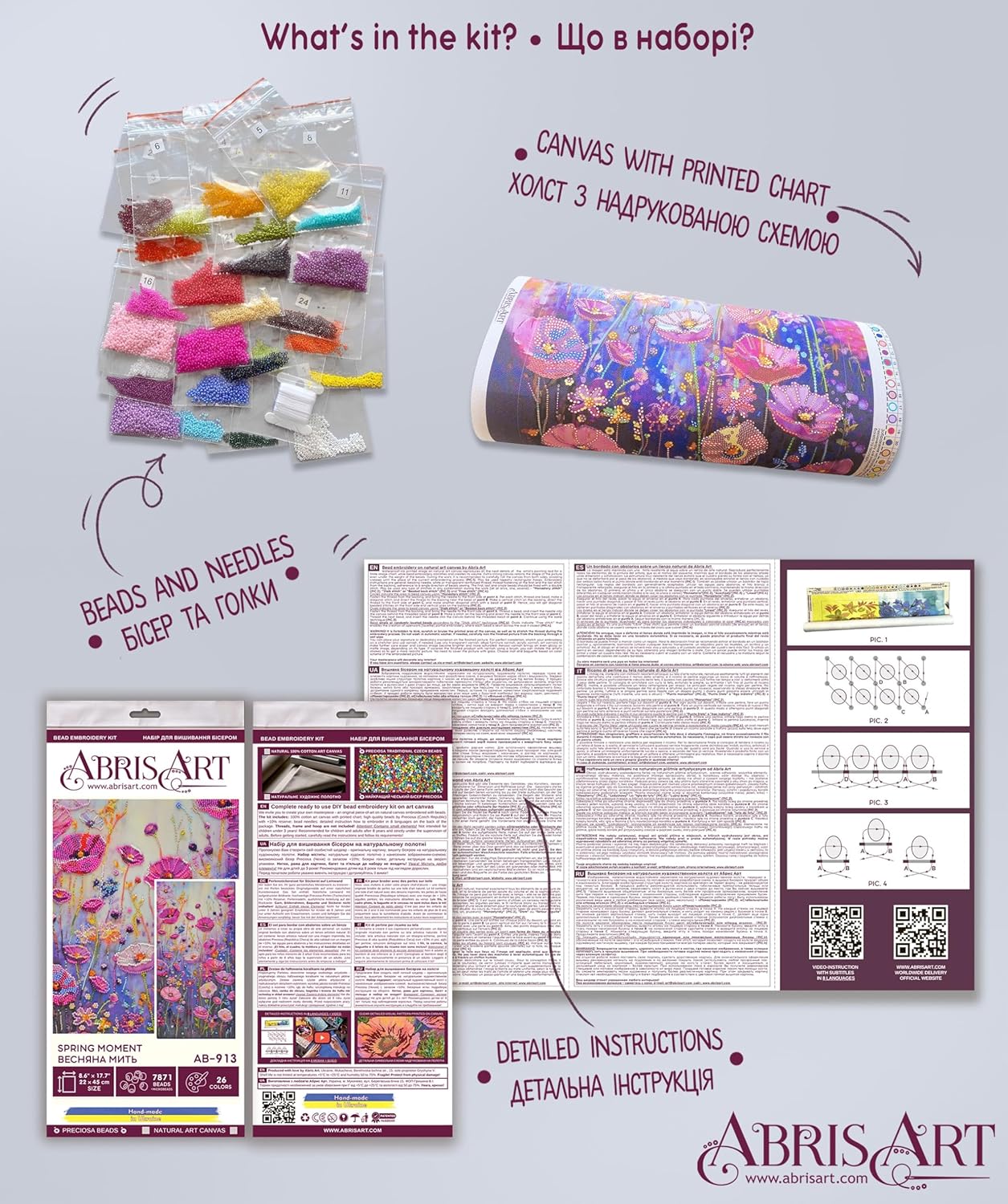 Wizardi Bead Embroidery Kit - Spring Moment. Colorful Beads, Beading Needles. DIY Kit. Embroidery for Beginners. Home Decor. AB-913 Abris Art