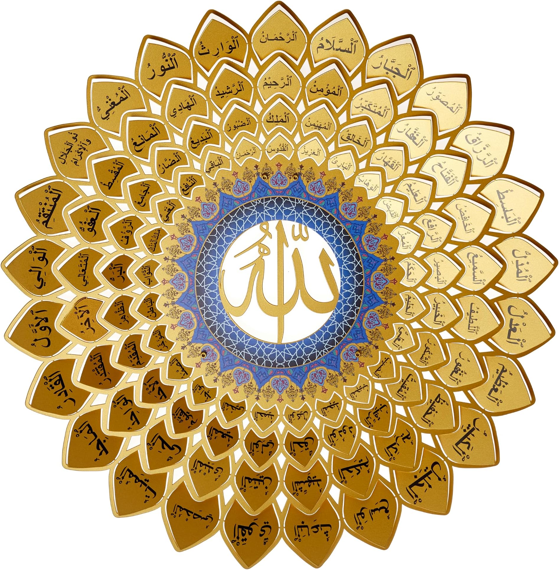 FALAQ Metal Islamic Wall Art - 26"x26" 99 Names of Allah Wall Decor - Beautiful Steel Arabic Calligraphy Islamic Gifts & Ramadan Decorations for Home, Muslim Weddings & Holidays - Gold