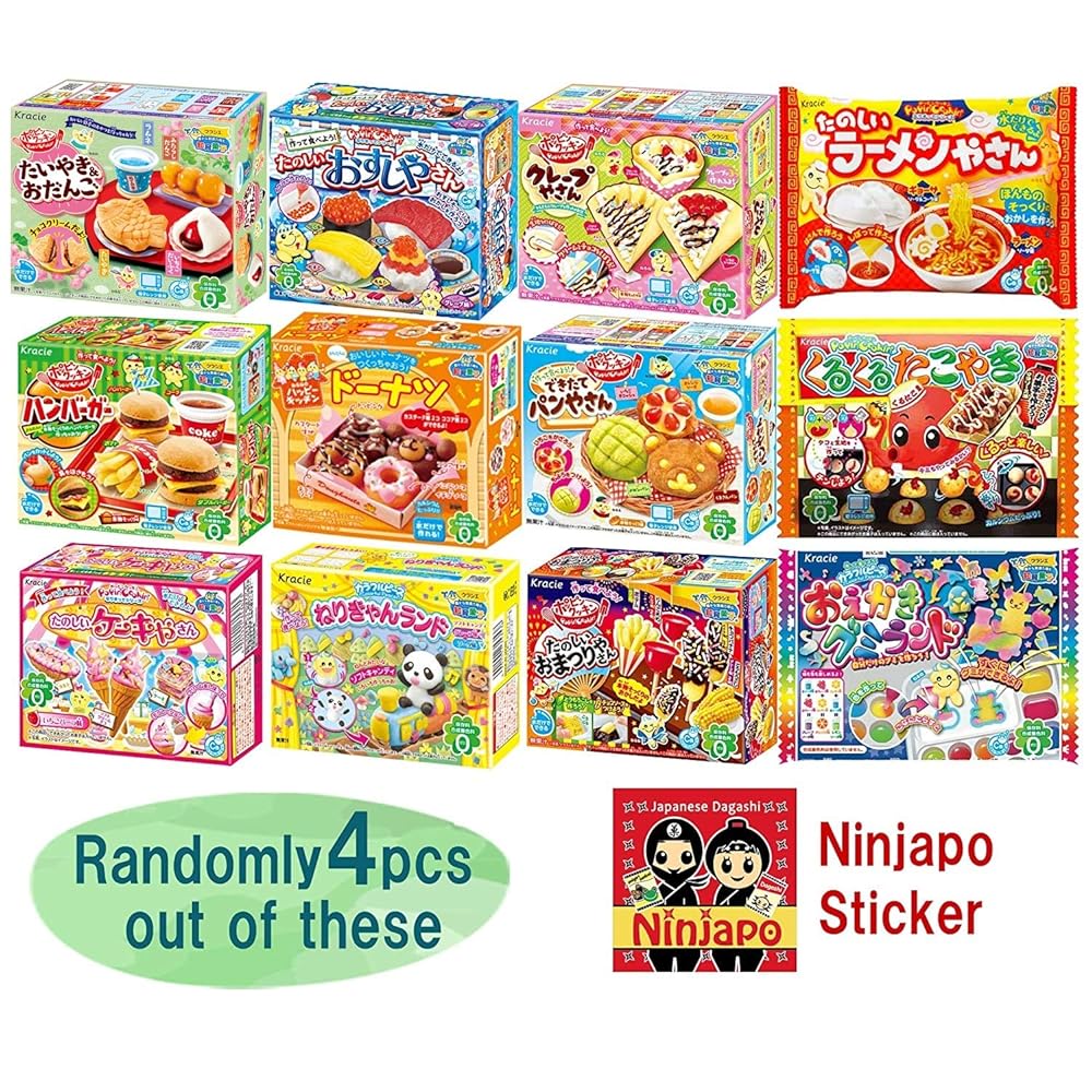 ponpokorin出品 Popin' Cookin' Series Randomly 4pcs Selection Liberia | Ubuy