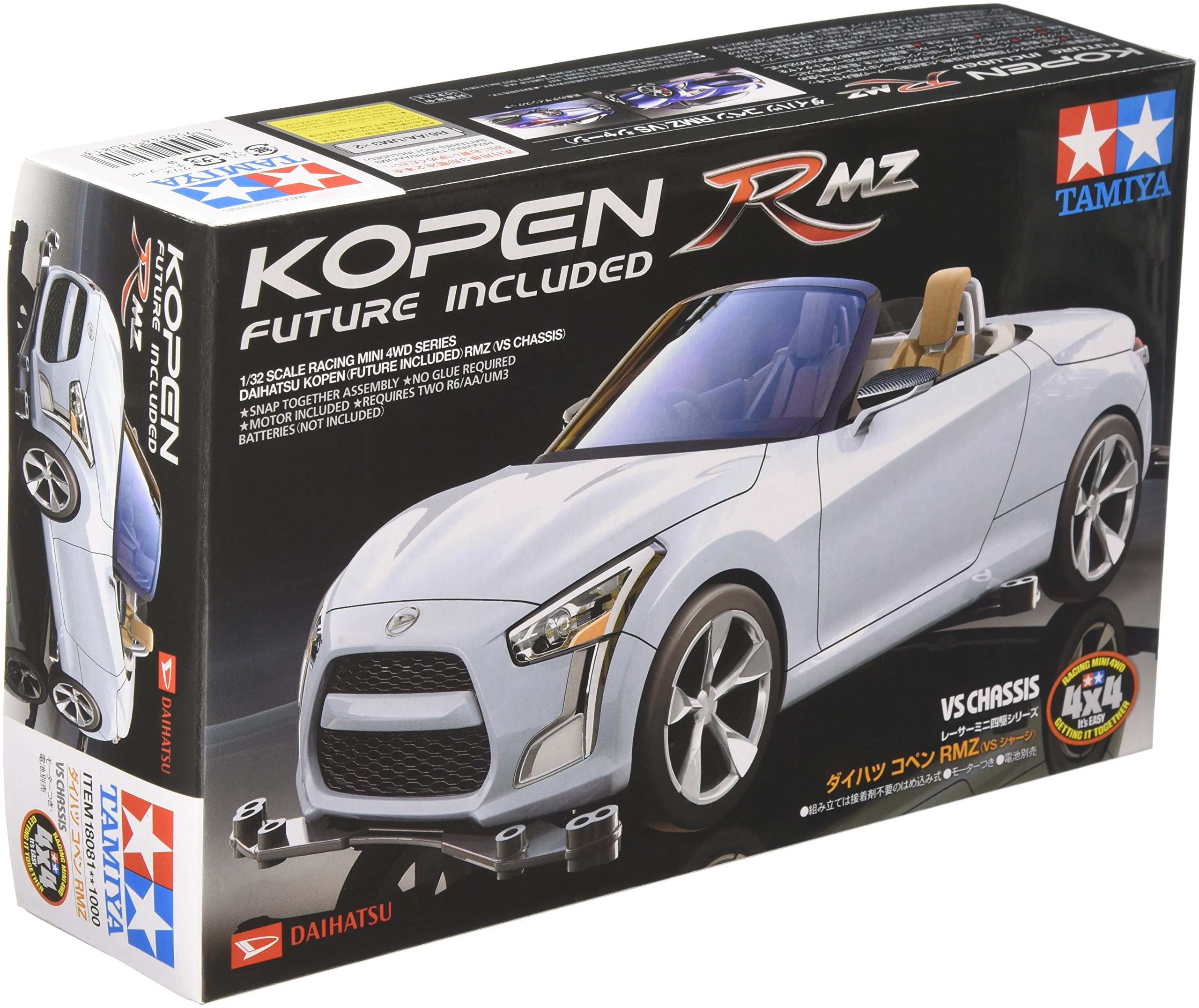 Amazon | タミヤ レーサーミニ四駆シリーズ No.81 ダイハツ コペン RMZ 