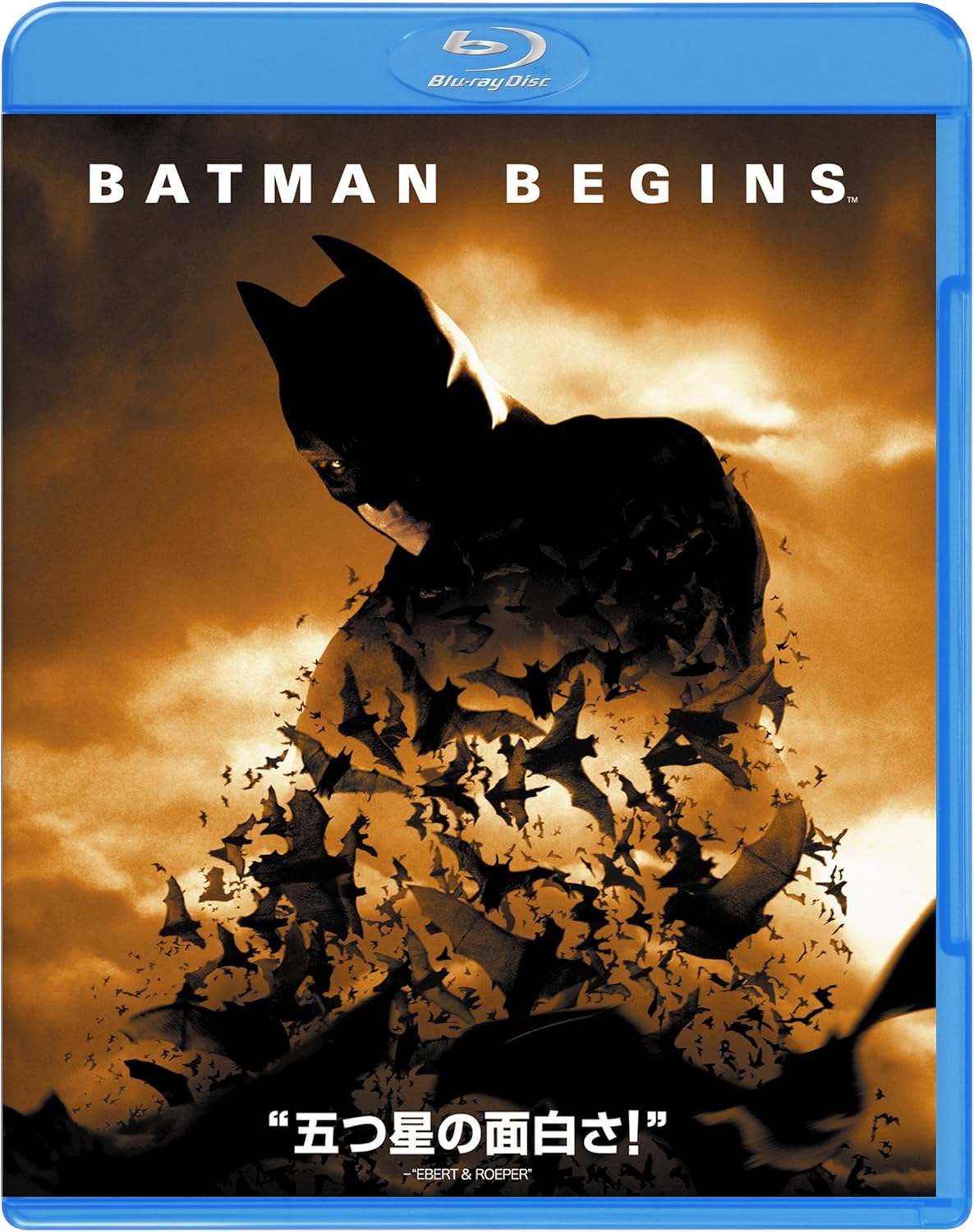 Amazon バットマン ビギンズ Blu Ray 映画
