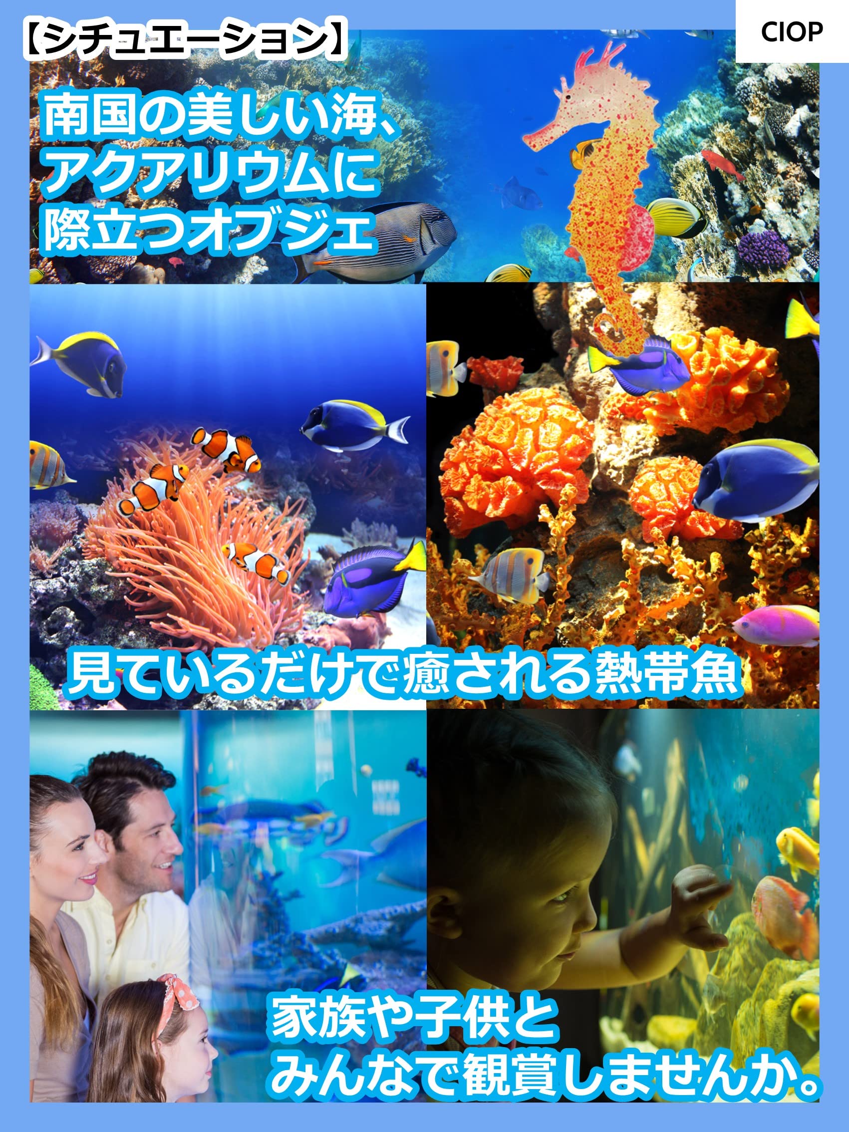 金魚の置物 Amazon.co.jp: ミニ金魚フィギュアセット ミニチュア金魚の置物