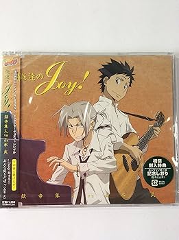 Amazon.co.jp: 家庭教師ヒットマンREBORN!キャラデュエットSg企画第4弾 Amazon.co.jp: 家庭教師ヒットマンREBORN!キャラデュエットSg企画第4弾