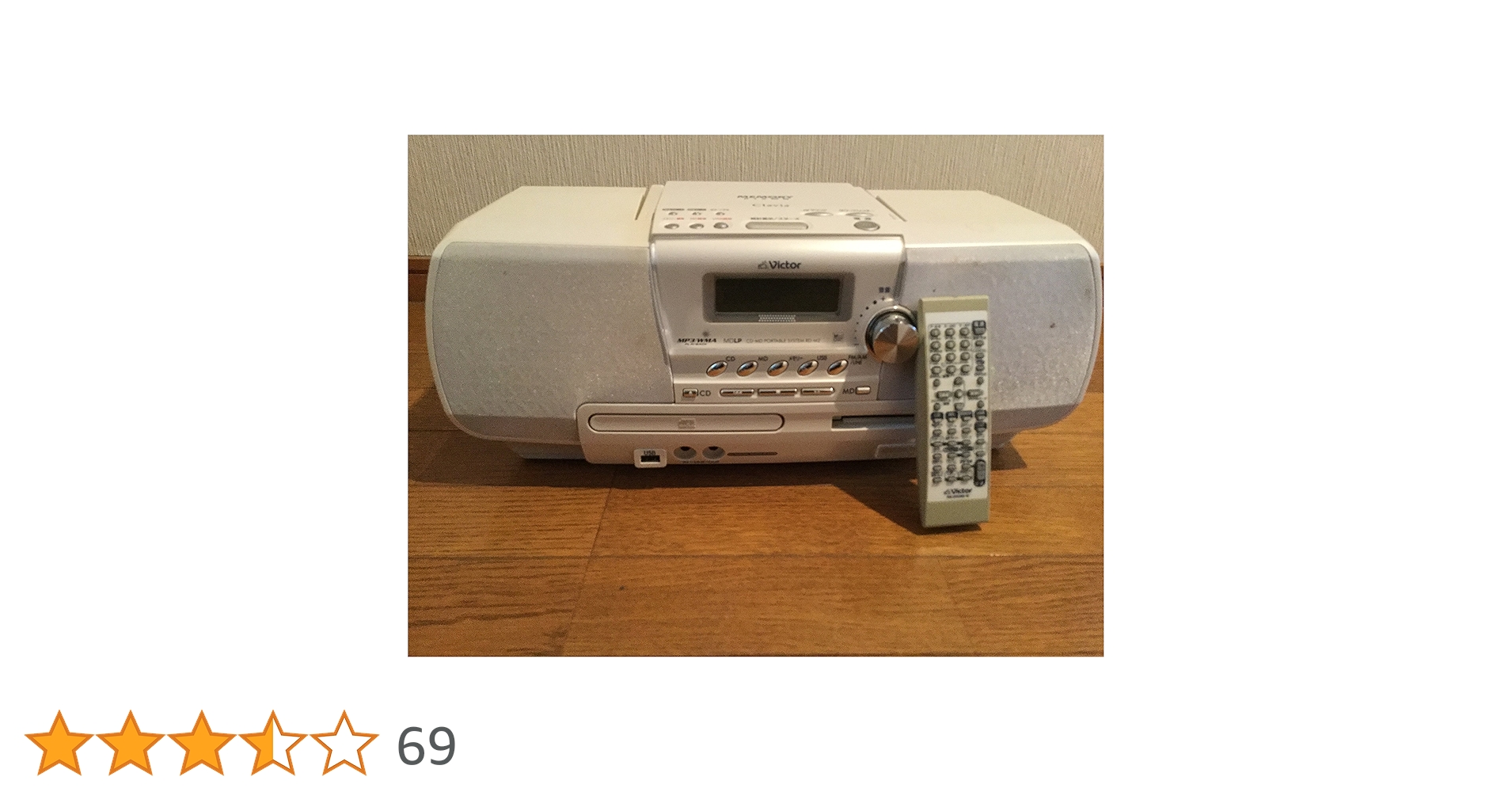 Amazon.co.jp: JVC RD-M2-W memory Clavia CD-MDメモリーポータブル