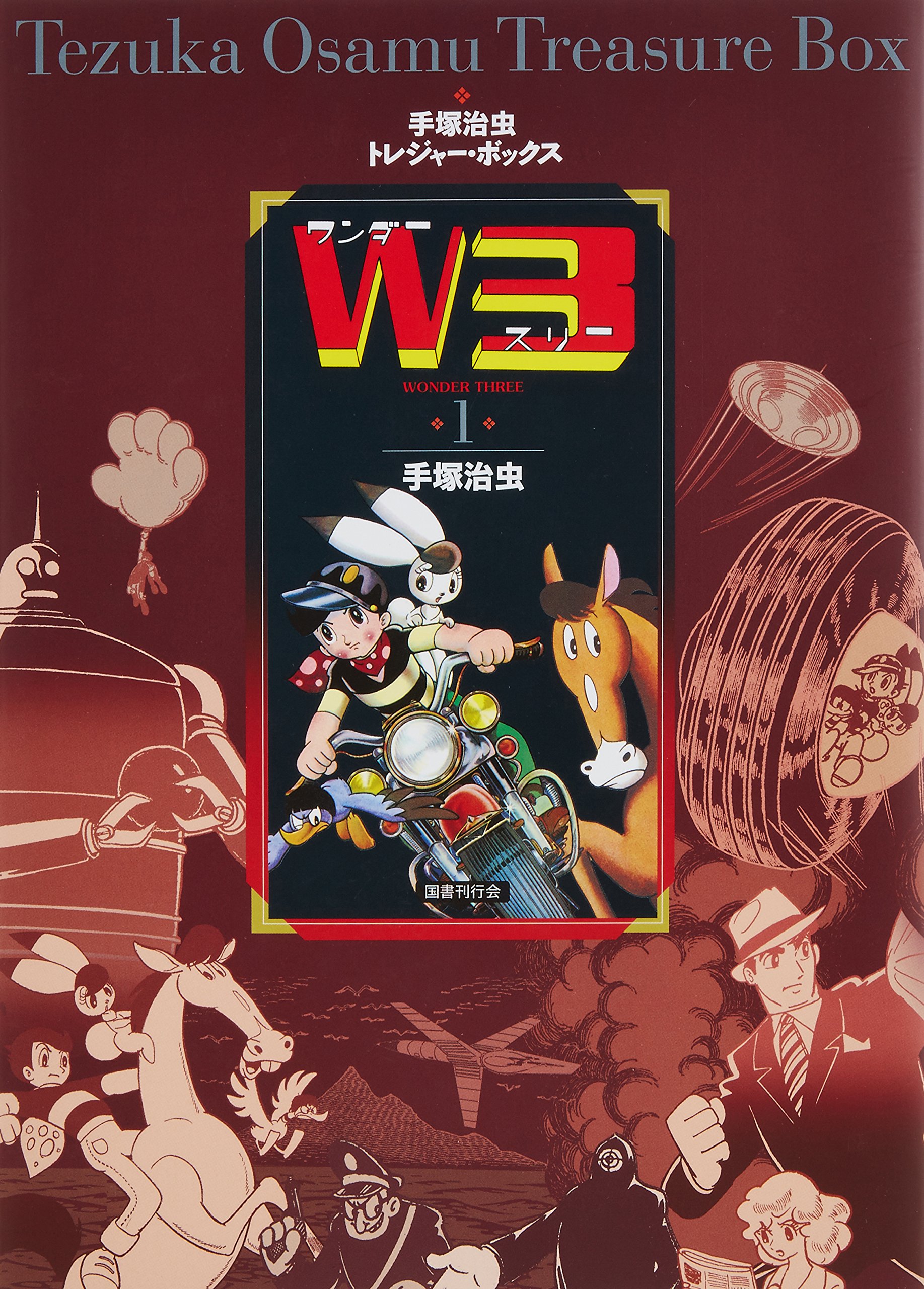 91AEwSKtCNL.jpg 91AEwSKtCNL.jpg