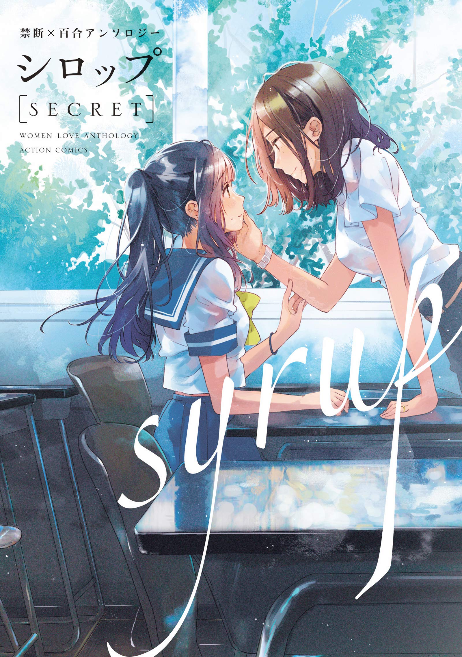 Amazon.com: 伊藤ハチ: books, biography, latest update