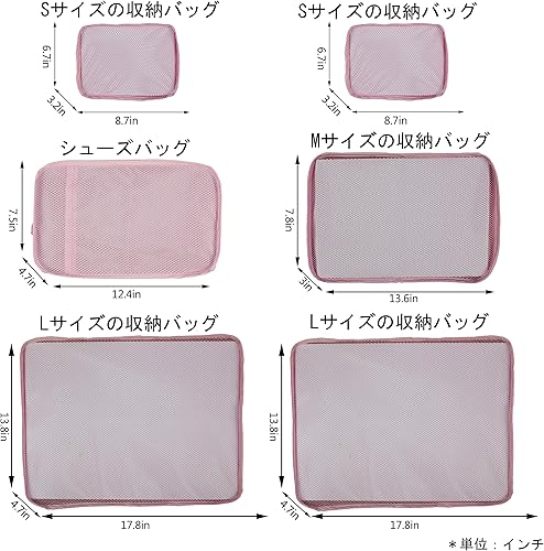 Miniatura 6 de Cubos JJ POWER de empacado para viajes. Bolsas de viaje que incluye bolsa de zapatos