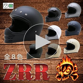 NEORIDERS ZRR フルフェイスヘルメット 57-60cm Amazon.co.jp: ネオライダース (NEORIDERS) ZRR フルフェイス