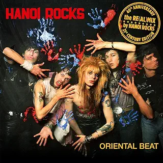 Oriental Beat - 40th Anniversary Re(al)mix