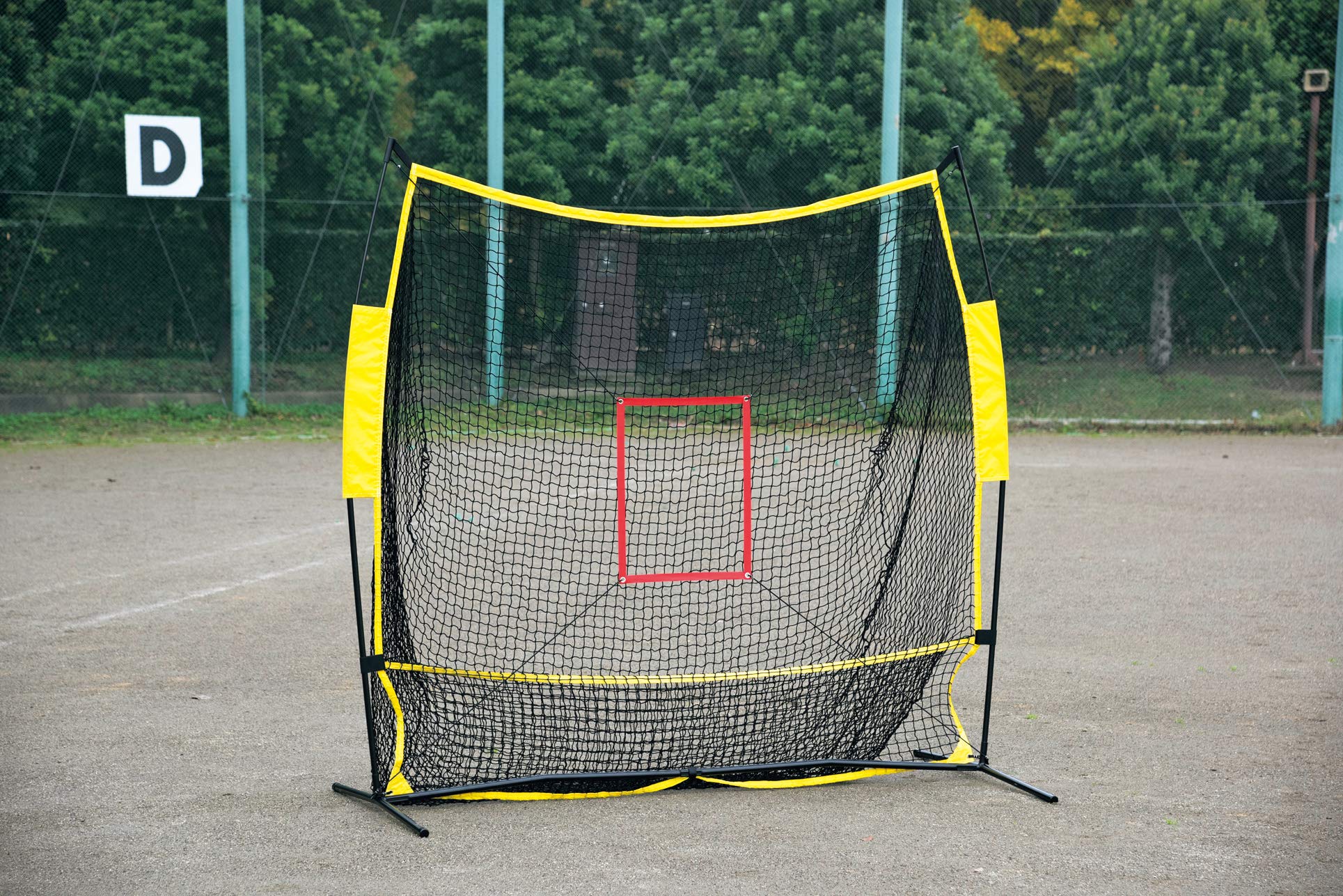 Amazon.co.jp: Toei Light Batting Net 21 B2425 : Sports & Outdoors