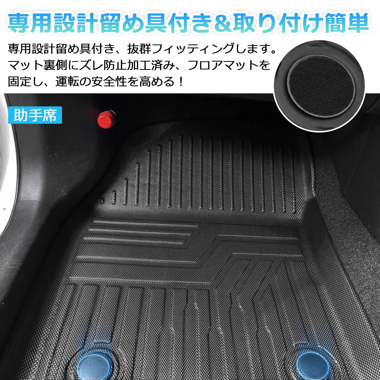 Amazon | Cartist プリウス 30系 に適用 ZVW30 フロアマット 