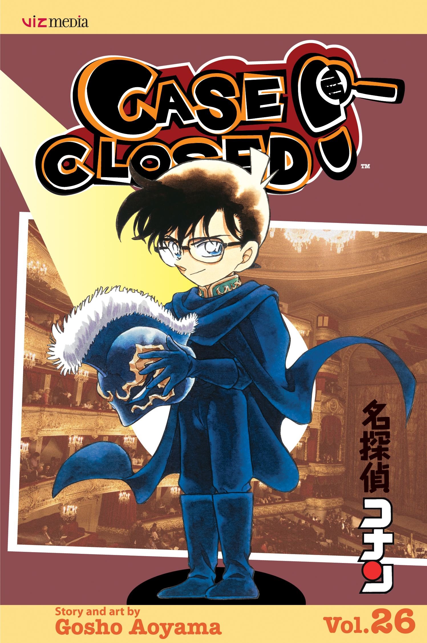 Case Closed, Vol. 26 : The Play's the Thing Volume 26
