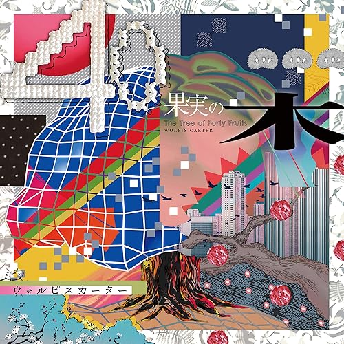 偶像信仰上過失致死