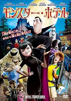 HOTEL DRAMA レンタル落ち　DVD 5枚セット　シーズン1 HOTEL DRAMA レンタル落ち DVD 5枚セット シーズン1