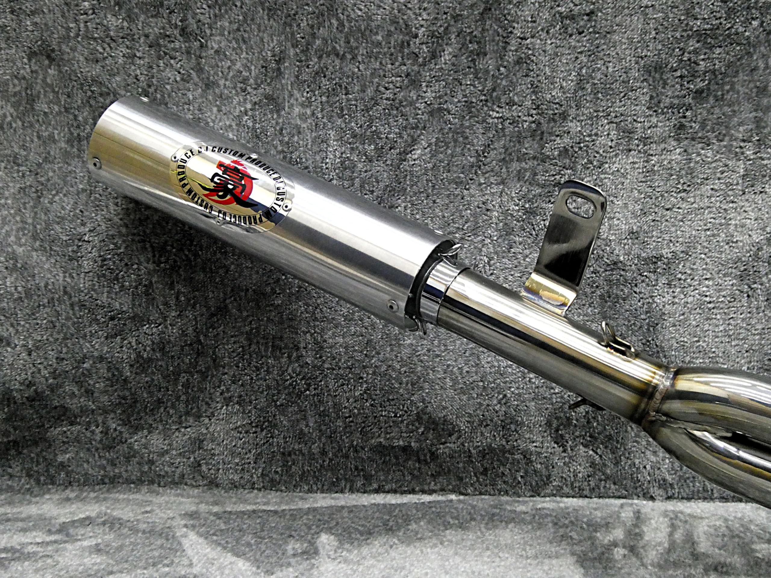 CBX400 マフラーステンレス Amazon | CBX400F 用 【豪】42.7πマフラー ステンレスERマフラー/ NC07