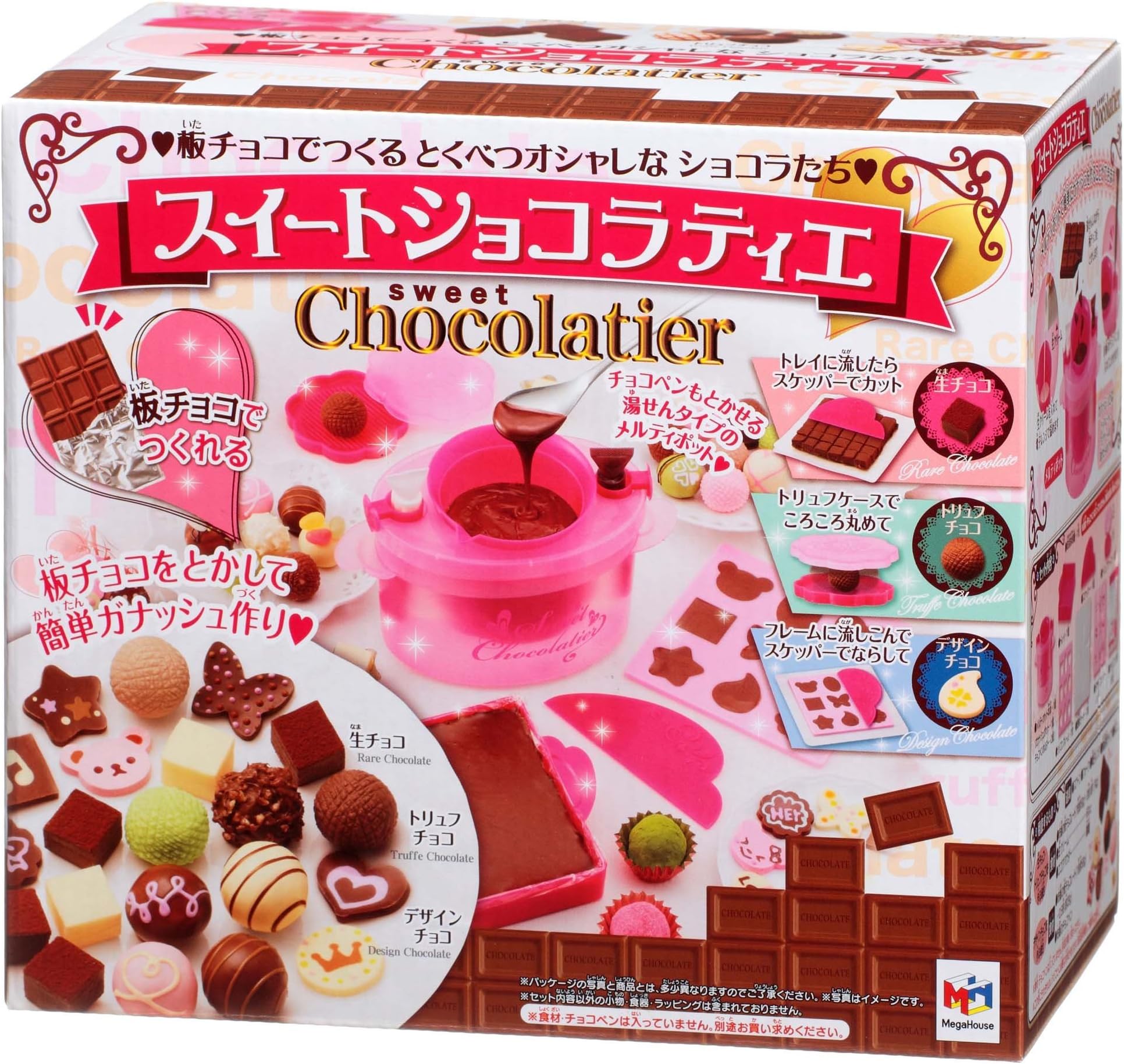 Megahouse Corporation Sweet Chocolatier Chocolate Maker