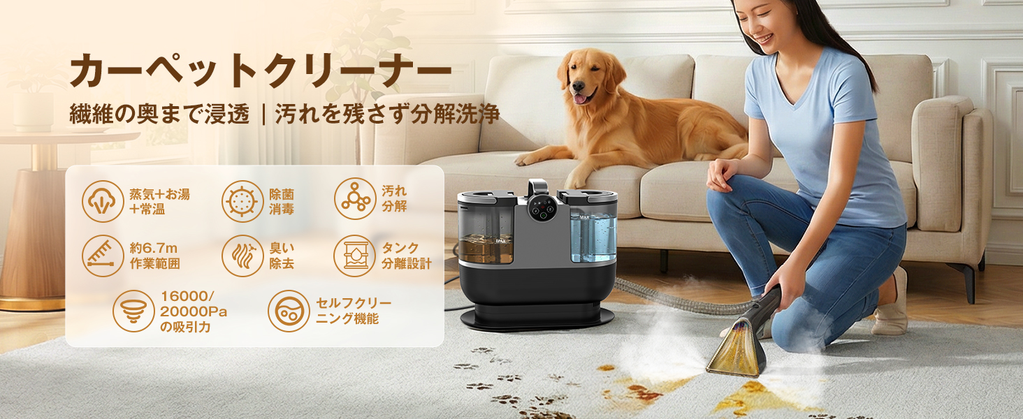 Amazon | 【日本法人運営】 SAMONIC スチームクリーナー 加熱式