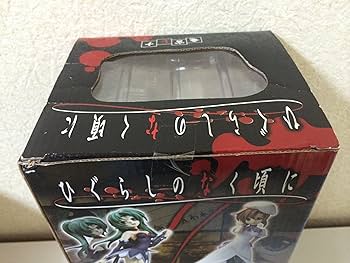 Amazon.co.jp: エクセレントモデル ひぐらしのなく頃に 竜宮レナ