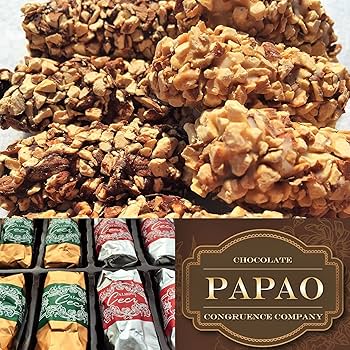 Amazon.co.jp: PAPAO(パパオ) アーモンドセシチョコレートソフト