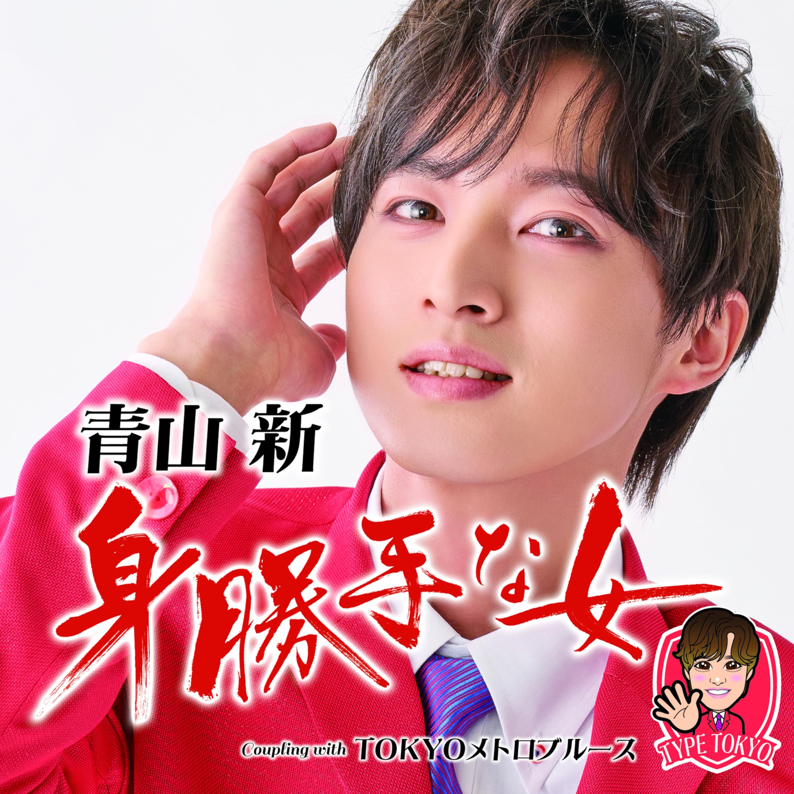 勝美 楽天市場】ナイキ 7062LB 410 56 メガネ NIKE COLD INSERT スポーツ