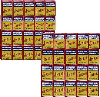 NANVAR MUKKUDAL SARVODAYA JAVADHU POWER Pack of 40(Each 2grams) Wholesale Pack