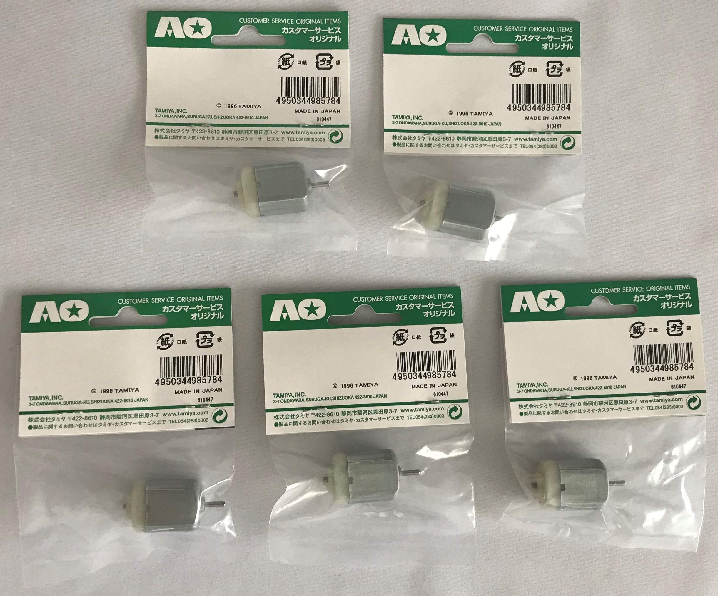 3350　こちらは専用です 楽天市場】ミニ四駆用AOパーツ FA-130タイプノーマルモーター