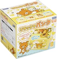Vista 3 de Banco de dinero Rilakkuma
