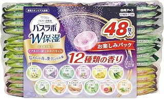 【大容量】 白元アース HERSバスラボ W保湿 お楽しみパック 48錠入 炭酸 入浴剤 スキンケア [医薬部外品]