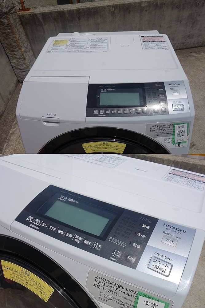 Amazon.co.jp: R▽日立 ドラム式洗濯機 2016年 10.0kg 乾燥 6.0