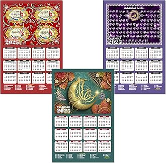 ESCAPER Muslim Wall Calendar 2025 hanging Decoration (45 x 30 cm), Islamic Wall Decor, Arabic Calligraphy Wall Calendar 2025, Allah Wall Calendar 2025, Muslim home decor items, New Year Calendar 2025