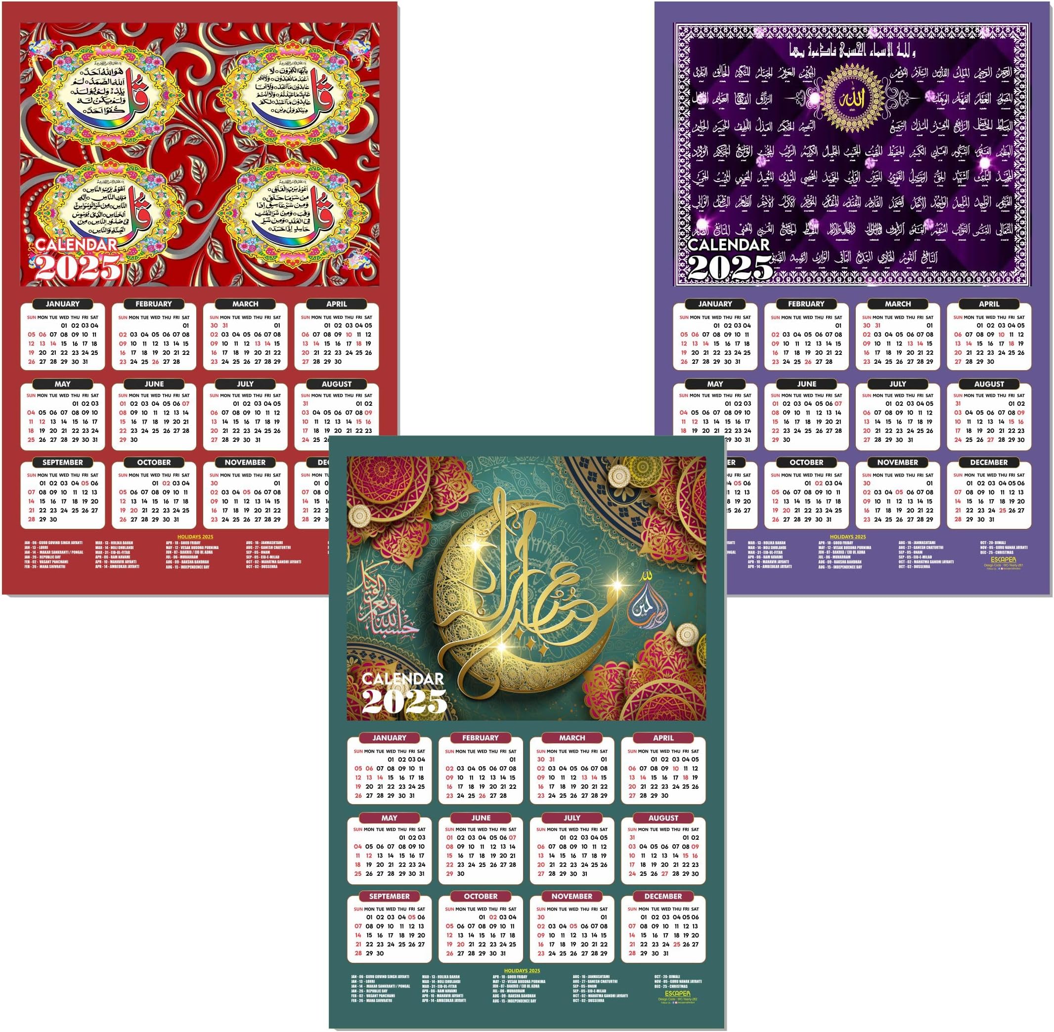 ESCAPER Muslim Wall Calendar 2025 hanging Decoration (45 x 30 cm), Islamic Wall Decor, Arabic Calligraphy Wall Calendar 2025, Allah Wall Calendar 2025, Muslim home decor items, New Year Calendar 2025