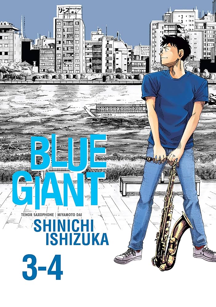 BLUE GIANT 34冊 Amazon.com: Blue Giant Omnibus Vols. 3-4 eBook : Ishizuka