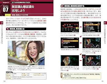 [値段交渉可能] FIFTY FIFTY Mini Album 9枚&写真6枚 2025年最新】fifty fiftyの人気アイテム - メルカリ