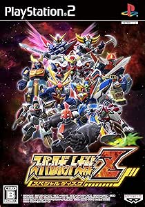 スーパーロボット大戦Z スペシャルディスク