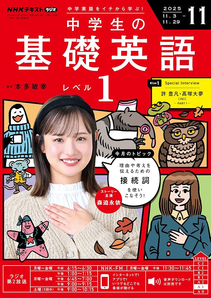 洋書 英語 / 医学生理学の教科書 第11版 洋書 英語 / 医学生理学の教科書 第11版 - メルカリ