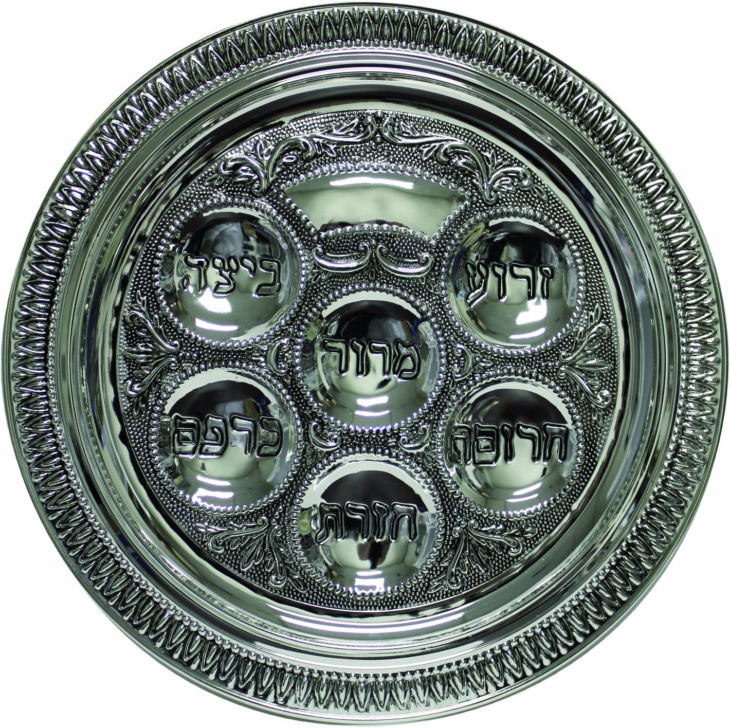 Majestic Giftware Silver Plated Passover Seder Plate - SPTF1739BL3 | 12" Lacquered Round Passover Plate with Six Compartments for Symbolic Seder Foods | Traditional Judaica Kaarah for Pesach