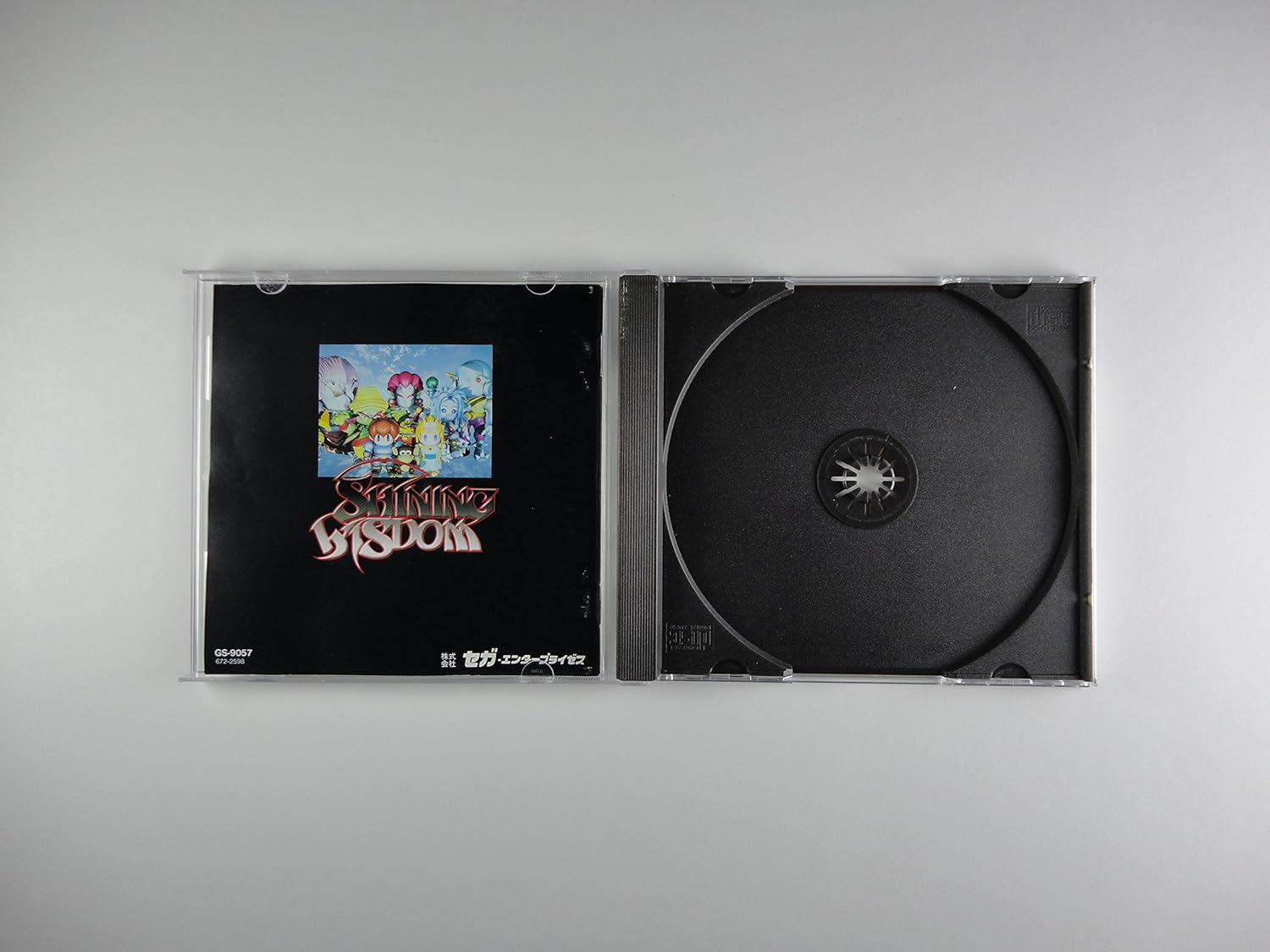 Shining Wisdom [Japan Import] : Video Games