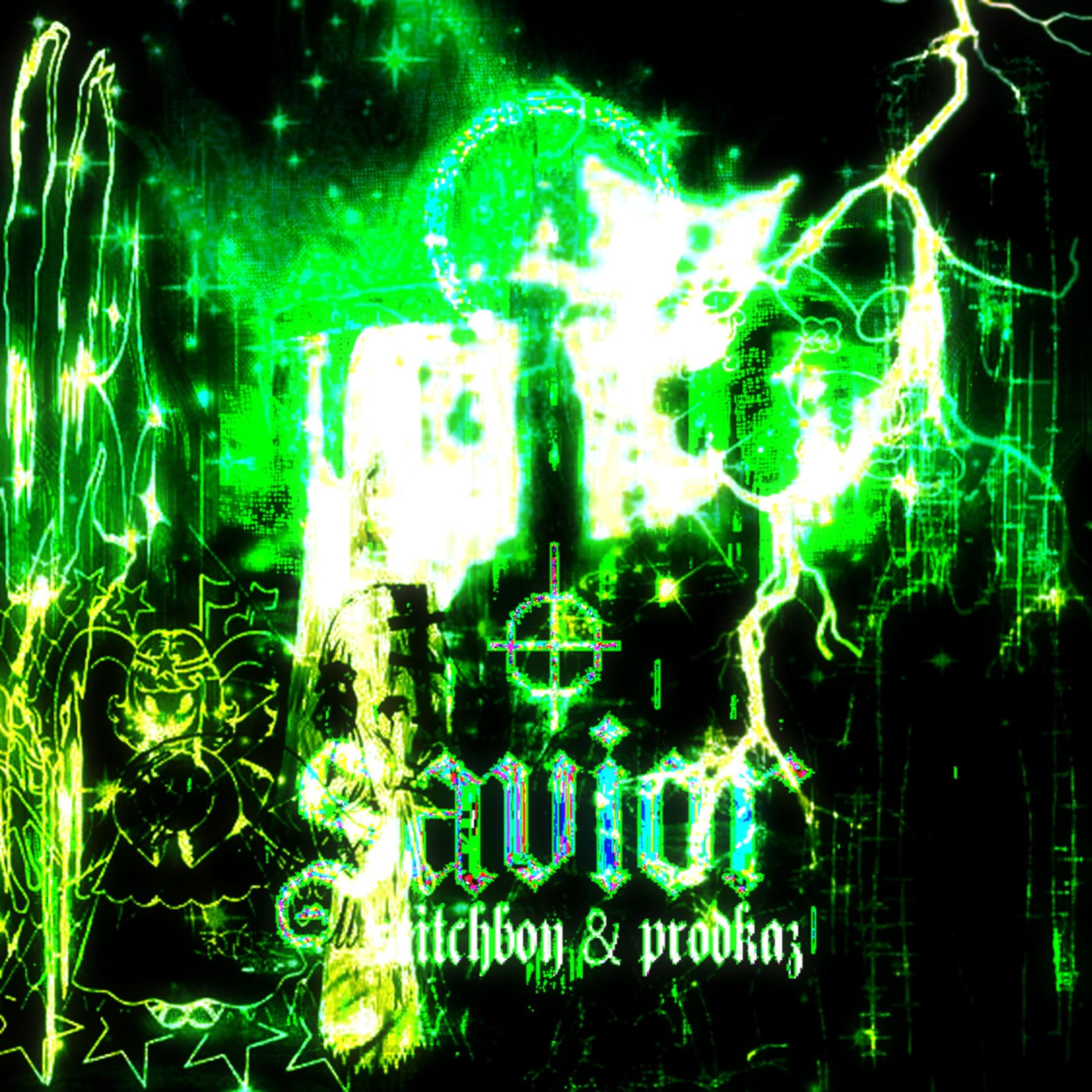 ProdKaz & Kylanonlineの!K [Explicit]からの楽曲Uh oh 2 [Explicit]をAmazon Musicで